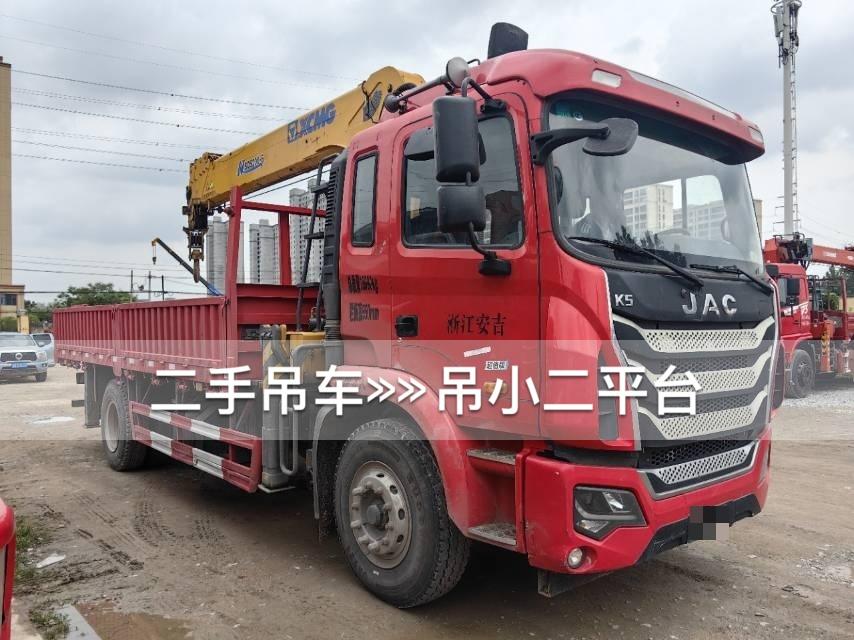 吊小二